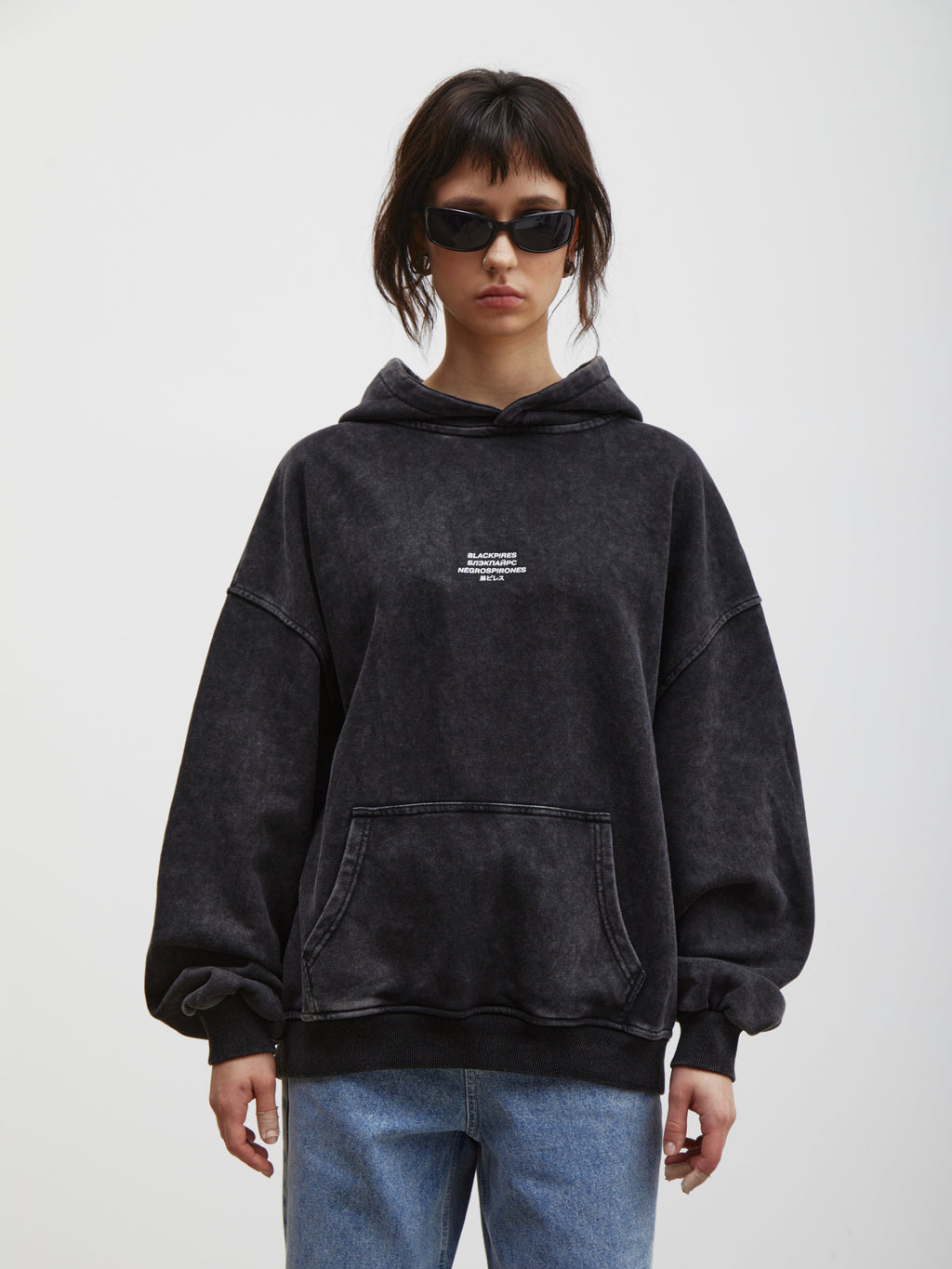Oliver | Unisex Oversized Hoodie | Washed Finish · Eltrendio