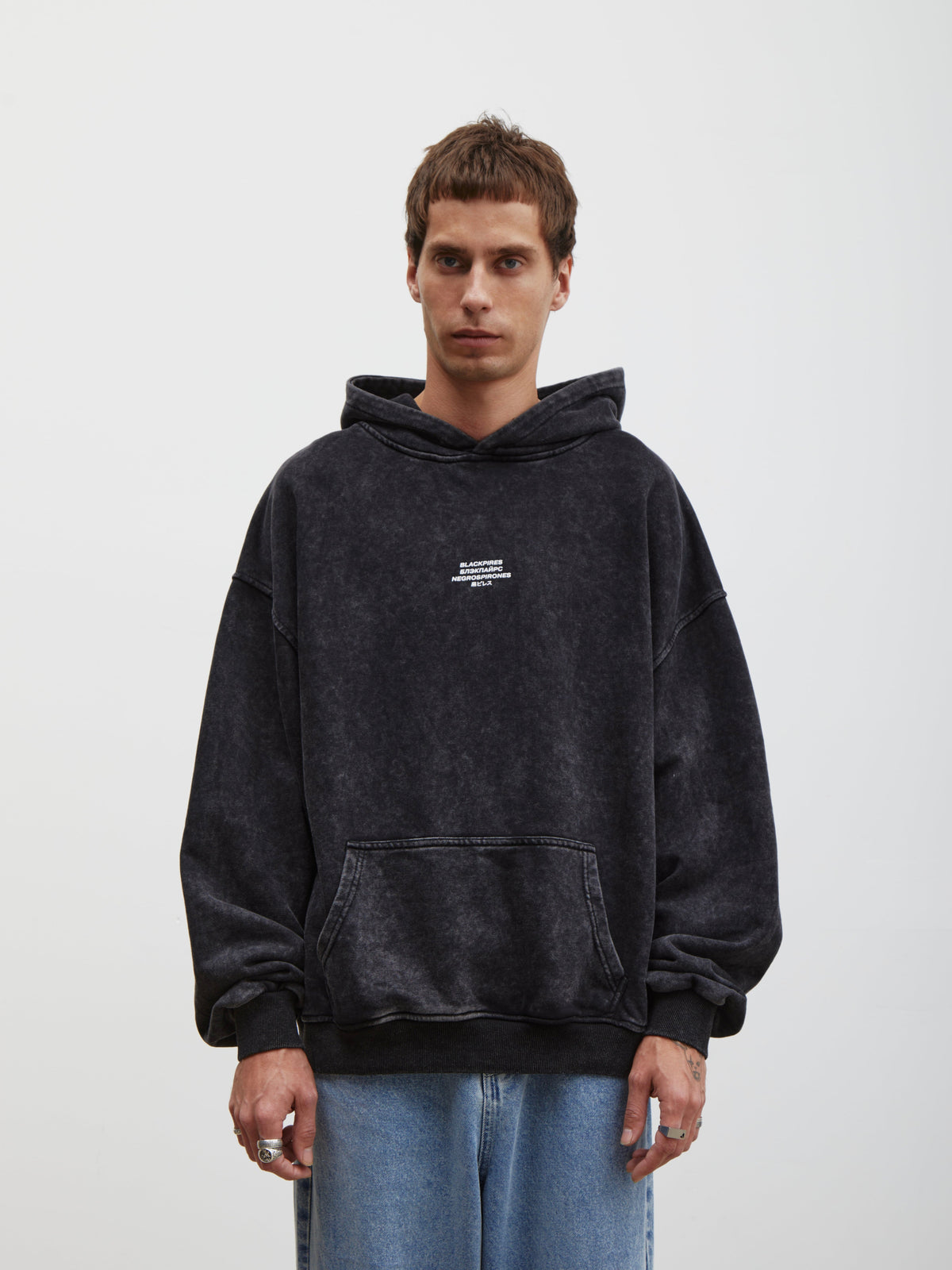 Oliver | Unisex Oversized Hoodie | Washed Finish · Eltrendio