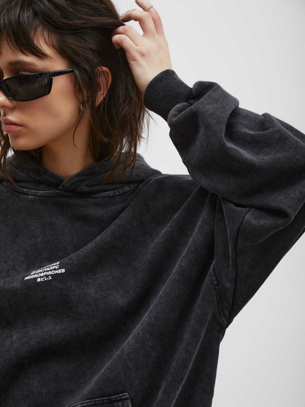 Oliver | Unisex Oversized Hoodie | Washed Finish · Eltrendio