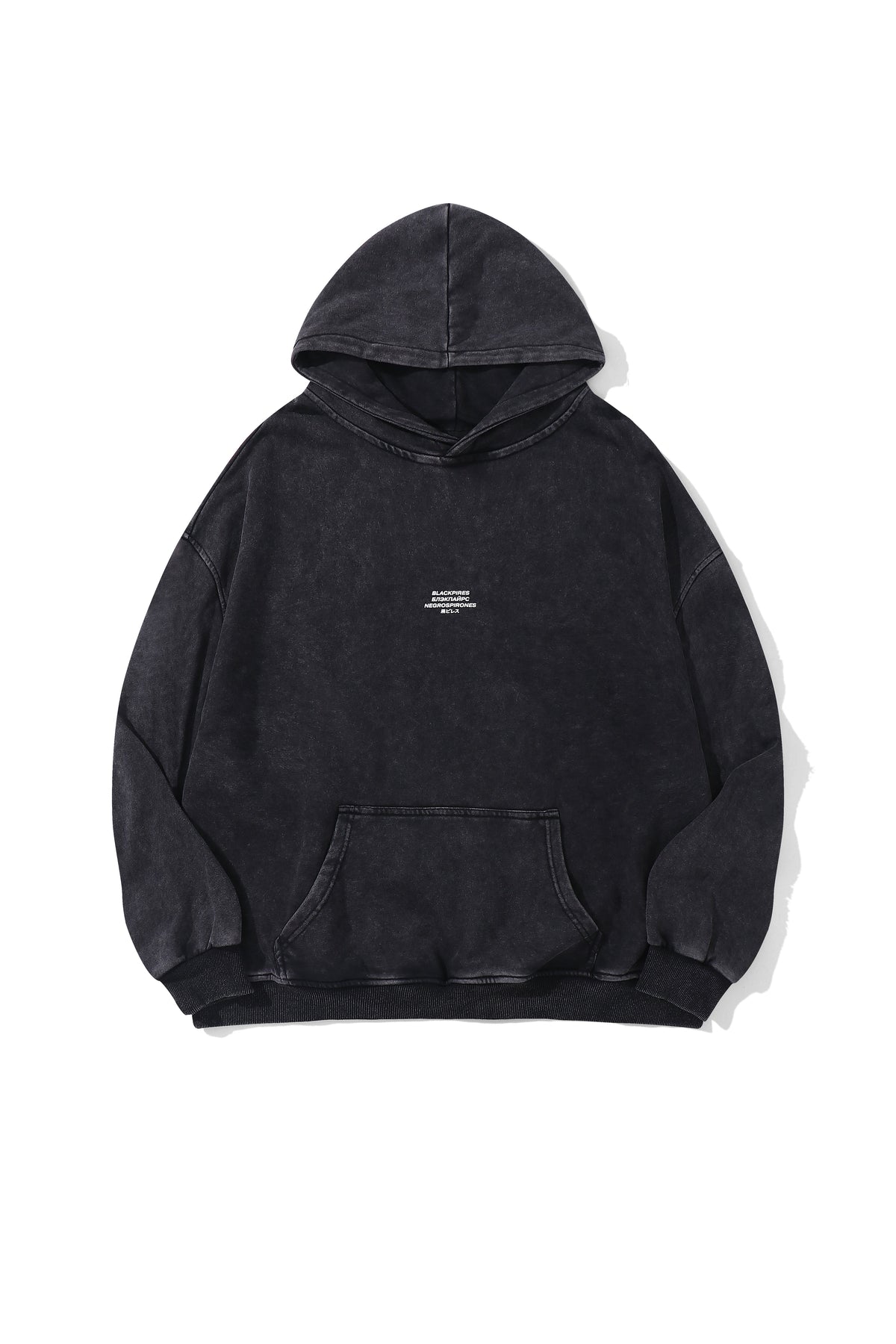 Oliver | Unisex Oversized Hoodie | Washed Finish · Eltrendio